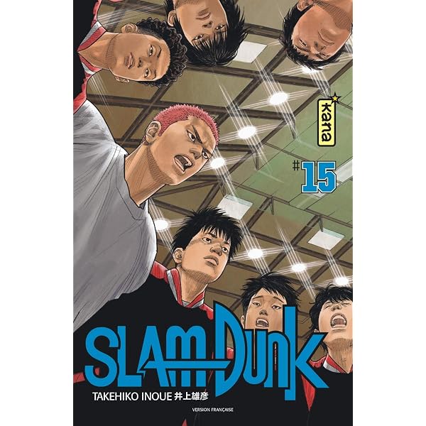 Amazon.com: Slam Dunk (Star Edition) - Tome 14: 9782505078562
